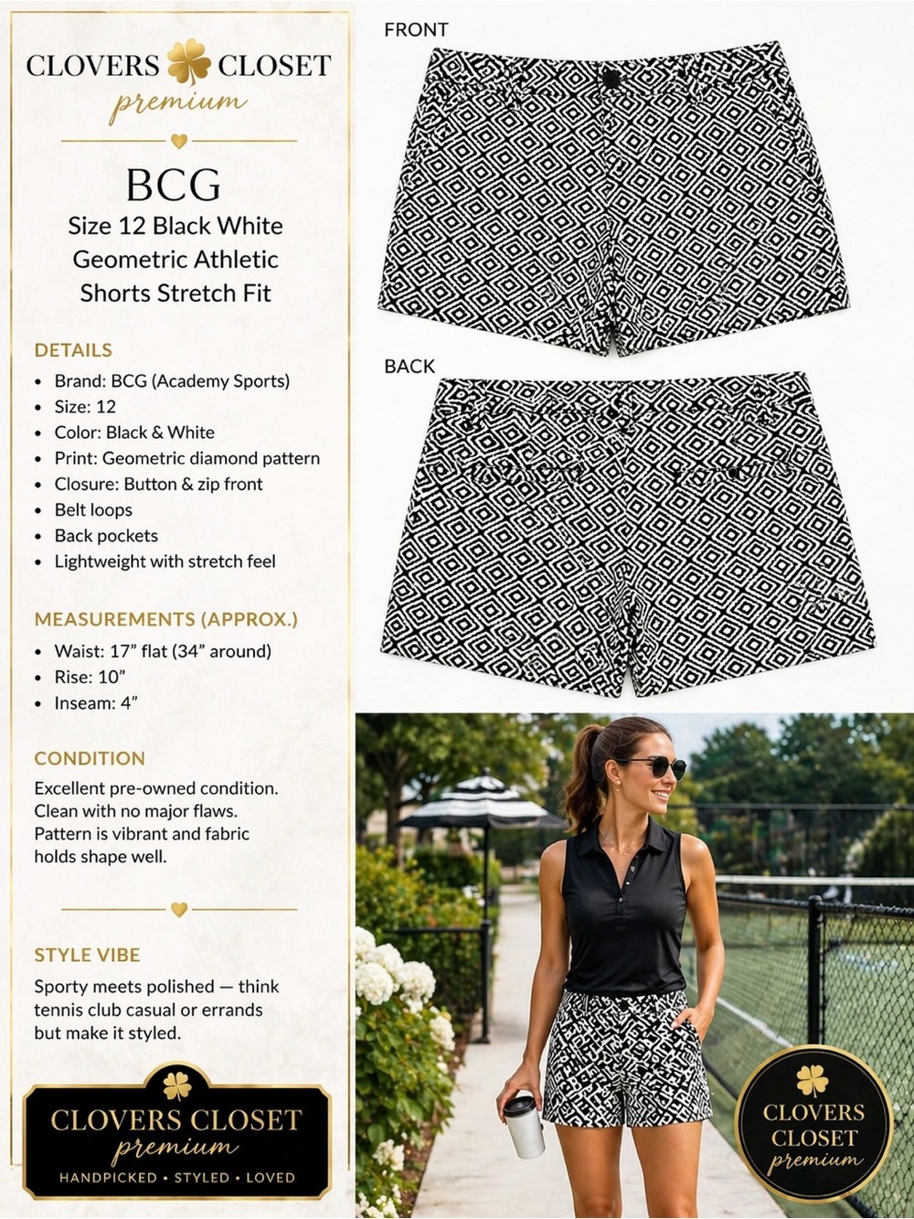 BCG Size 12 Black White Geometric Athletic Shorts Stretch Fit - Picture 2 of 6